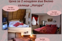 osmomartenskaOferta-page-003
