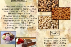 katalog-page-014