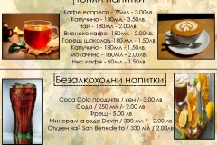 katalog-page-015