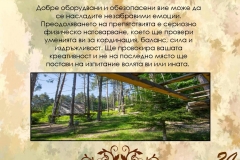 katalog-page-033