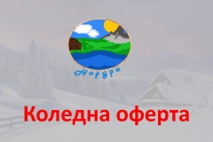 kolednaOferta-page-001