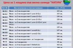 kolednaOferta-page-002