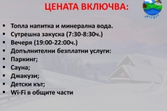 kolednaOferta-page-003