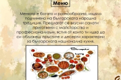 menu-page-001