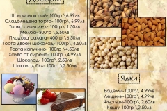 menu-page-004