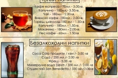 menu-page-005