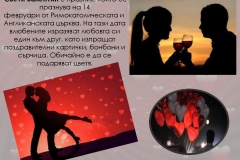 svetiValentin-page-002